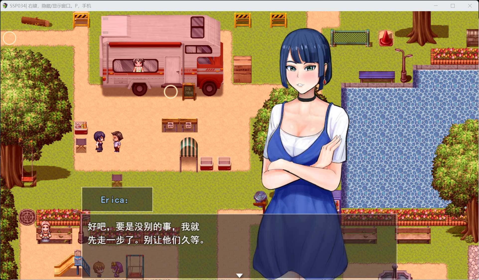 视觉数据5